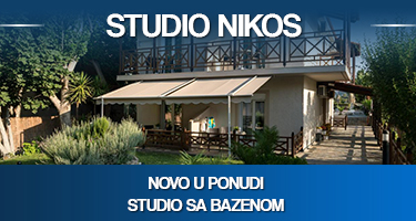 Studio-nikos.jpg
